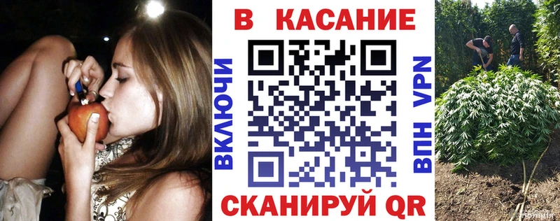 Купить наркотик аптеки Стрежевой Экстази Галлюциногенные грибы КОКАИН ГАШ Меф Бошки Шишки