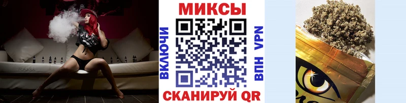 БУТИРАТ GHB Стрежевой