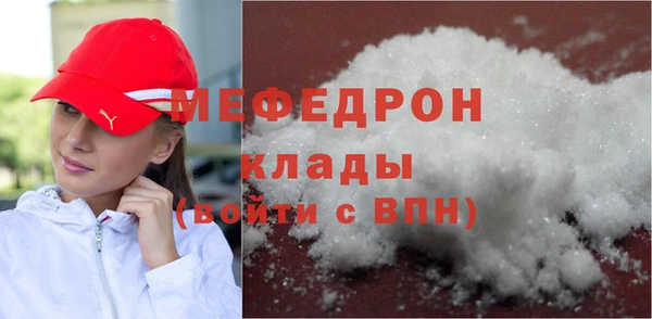 метадон Арсеньев