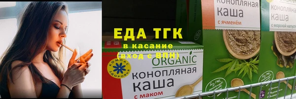 прущая мука Надым