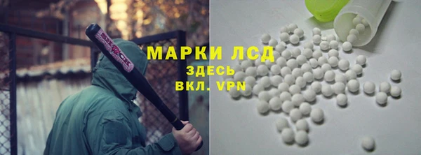 твердый Навашино