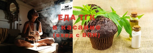 метадон Арсеньев