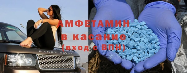 метадон Арсеньев