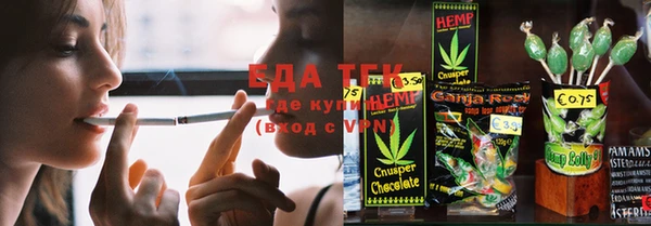 кокаин VHQ Армянск