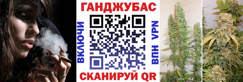 Каннабис OG Kush  купить  цена  Стрежевой 